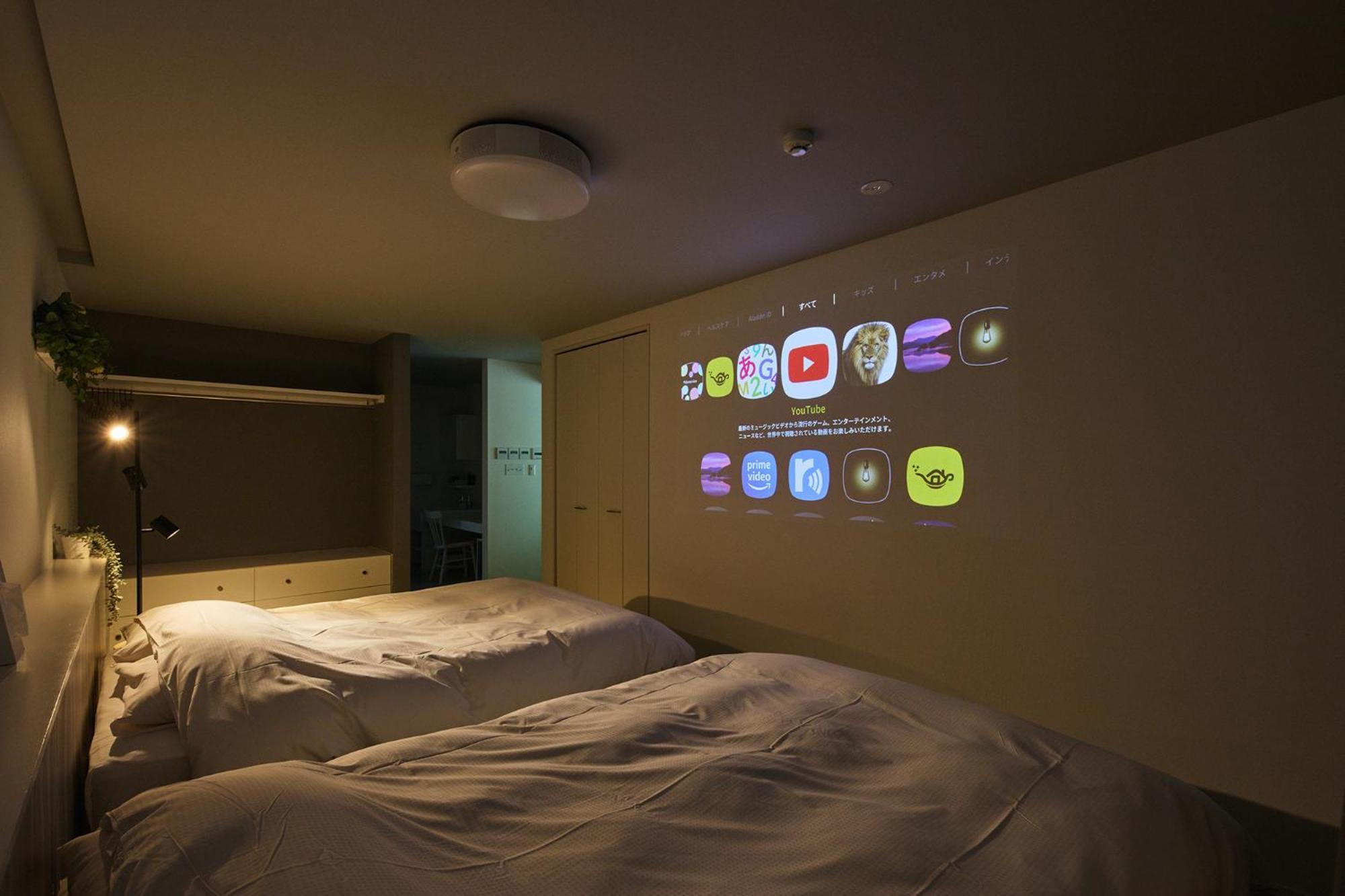 ฮอลิเดย์เฮาส์กรีนการ์เด้น Hotel กุโจ ภายนอก รูปภาพ